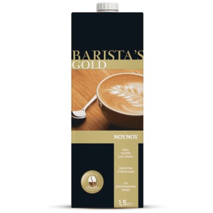 ΓΑΛΑ ΕΒΑΠΟΡΕ Barista's Gold 1κιλού  TETRAPAK (κιβ 12 τεμ)