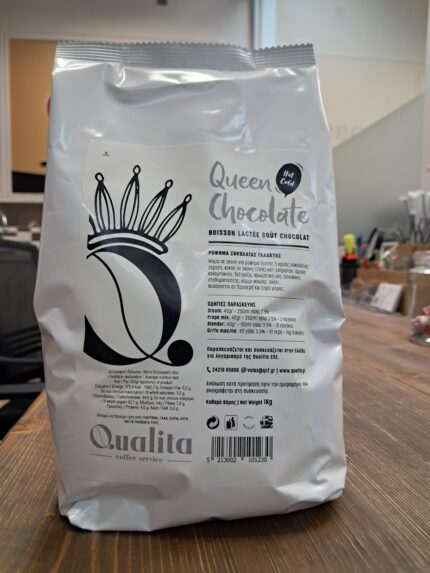 ΡΟΦΗΜΑ ΣΟΚΟΛΑΤΑΣ 25% "Queen Chocolate" Qualita 1kg (κιβ 8τεμ)