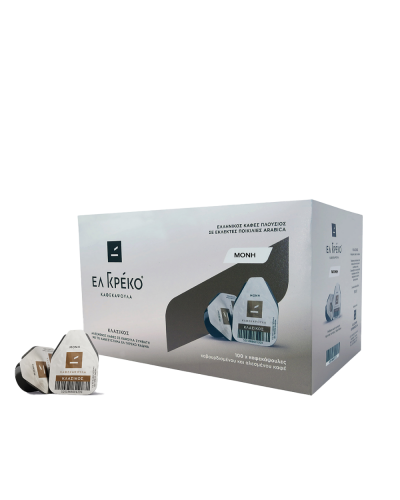 ΕΛ ΓΚΡΕΚΟ ΚΑΨΟΥΛΑ ΜΟΝΗ 5,5gr ΚΛΑΣΙΚΟΣ (ΚΙΒΩΤΙΟ 100 ΚΑΨΟΥΛΕΣ)