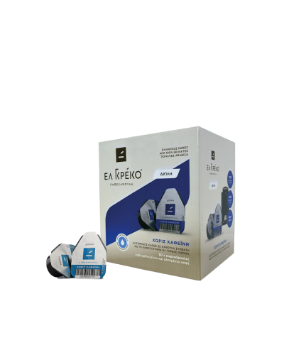 ΕΛ ΓΚΡΕΚΟ DECAF ΚΑΨΟΥΛΑ ΔΙΠΛΗ 9,5gr (ΚΙΒΩΤΙΟ 50 ΚΑΨΟΥΛΕΣ)