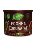 Isostevia Ρόφημα Σοκολάτας με Στέβια 250gr
