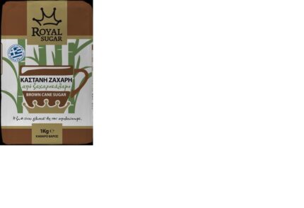 Ζάχαρη Καστανή Royal 1kg (κιβ 10τεμ.)