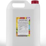 Βάση για Γρανίτα ESSENZA 5kg (KIB 3x5kg)