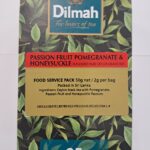 ΤΣΑΙ DILMAH PASSION FRUIT & POMEGRENATE 25TM (2GR)